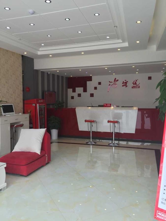 Thank Inn Chain Hotel Jiangsu Xuzhou Jiawang Century Square Eksteriør billede